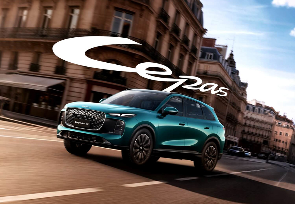 Expanding Worldwide, LEPAS Embarks on a New Journey of Elegant Living with “Drive Your Elegance”